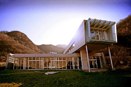 Commune by the Great Wall Kempinski