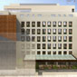 Square Nine Hotel Belgrade