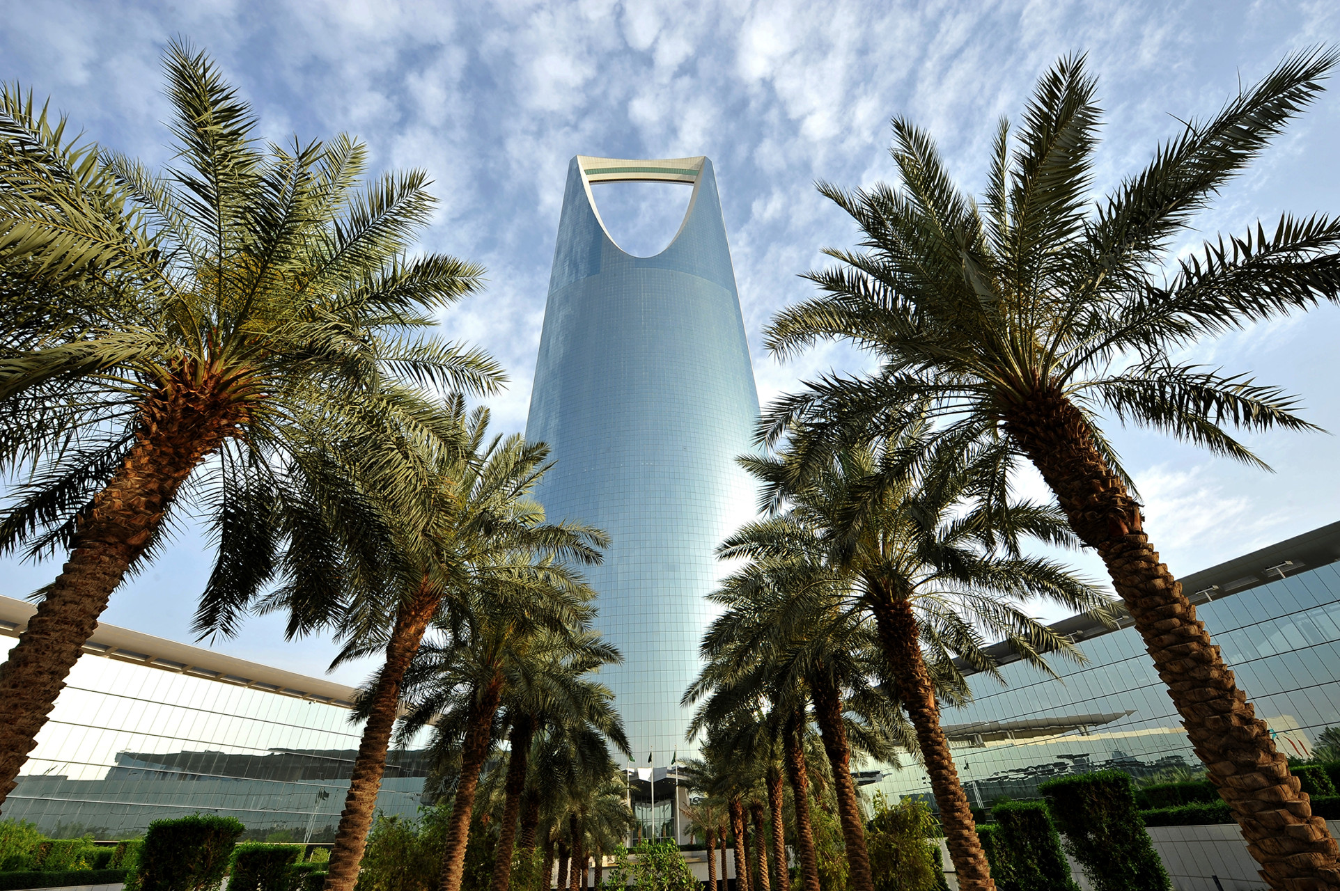 Four Seasons Riyadh Kingdom Centre